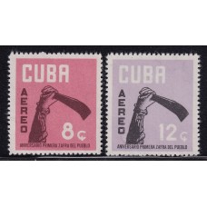 CUBA 1962 AEREO SERIE COMPLETA DE ESTAMPILLAS NUEVAS MINT
